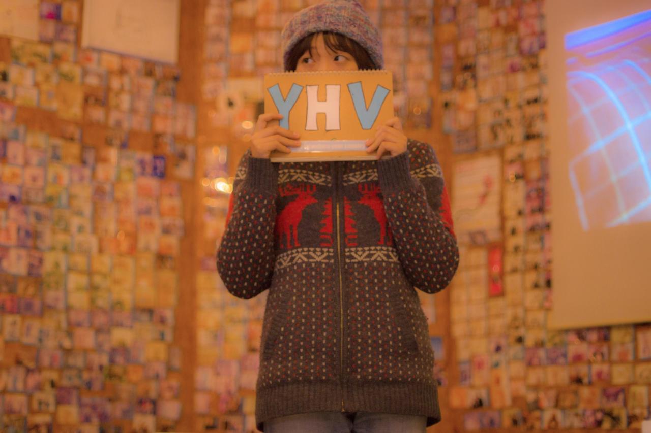 Yokohama Village Hayashi-kaikan Hostel *