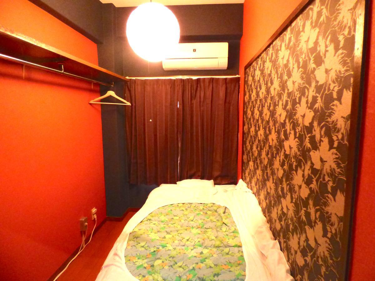Yokohama Village Hayashi-kaikan Hostel *