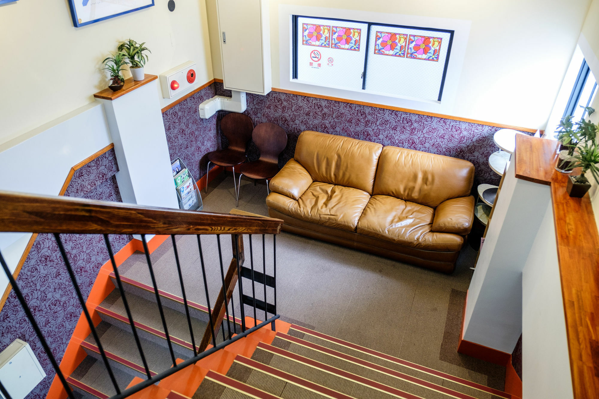Hostel Yokohama Village Hayashi-kaikan *